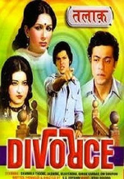 Divorce (1984) film online,N.D. Kothari,Sharmila Tagore,Girish Karnad,Vijayendra Ghatge,Jasmin